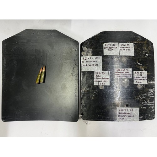 Разгрузка/плитник “ASDAG TACTICAL” укомплектованный бронесталью Бр5 в Липецке