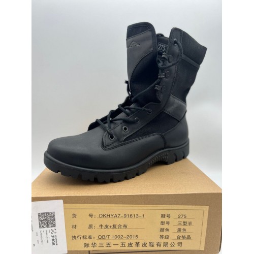 Берцы “PLA” военные демисезонные в Липецке