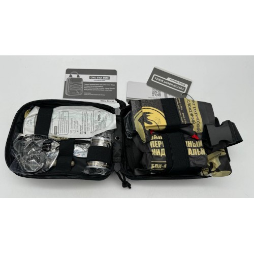 Военная тактическая аптечка “RHINO RESCUE” 10в1 в Липецке укомплектованная