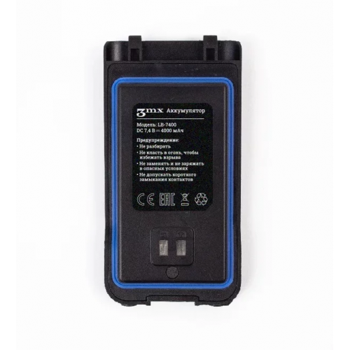 Детектор-обнаружитель дронов Булат v.3 в Липецке всенаправленный