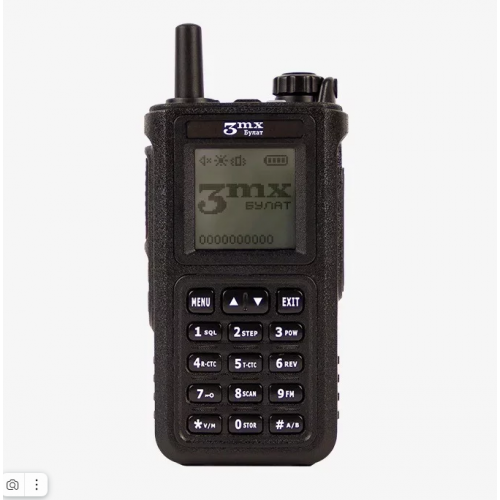 Детектор-обнаружитель дронов Булат v.3 в Липецке всенаправленный