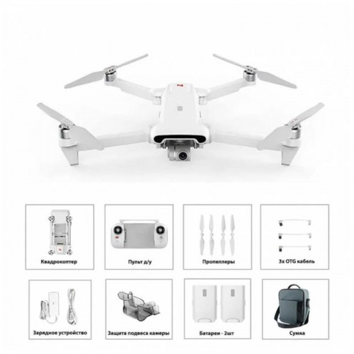 Квадрокоптер FIMI X8 SE 2022 V2 Combo в Липецке с мегафоном 
