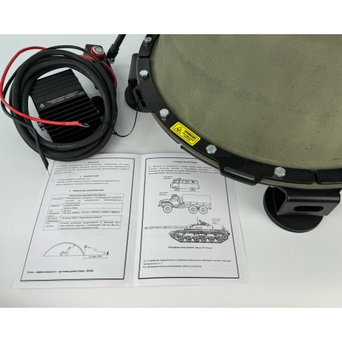 Станция РЭБ Капюшон К-7 в Липецке купольный подавитель дронов fpv