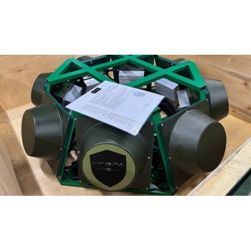 Подавитель FPV дронов «Гроза Броня» в Липецке