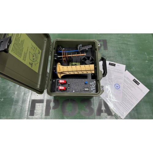 Подавитель FPV дронов «Гроза 5.8» в Липецке