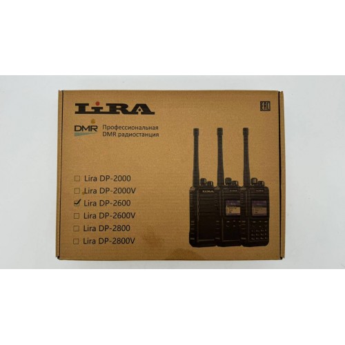 Радиостанция Lira DP-2600 DMR цифровая в Липецке