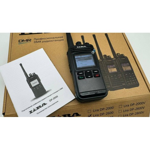 Радиостанция Lira DP-2600 DMR цифровая в Липецке