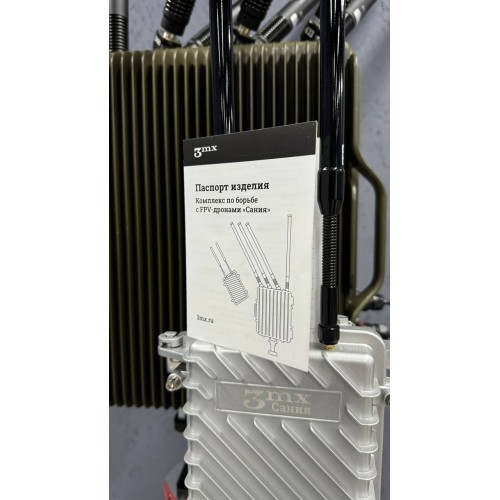 РЭБ Сания в Липецке комплекс против FPV дронов