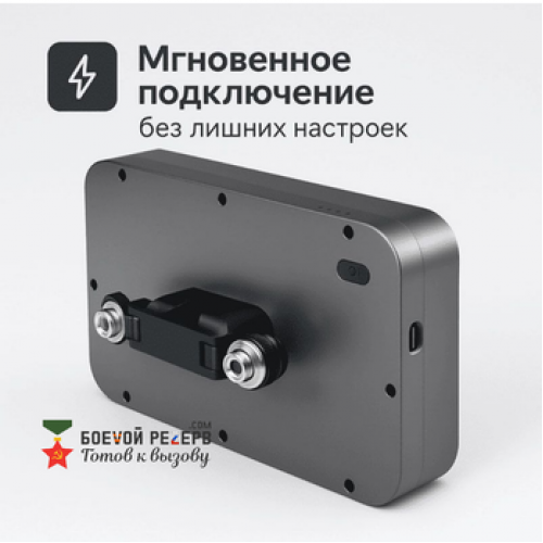 Усилитель сигнала Инкубренок для дронов DJI, Autel, UCO в Липецке