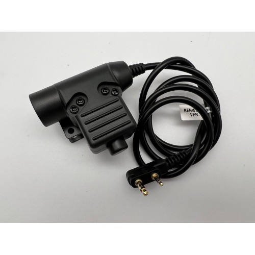 Кнопка активации радиосвязи PTT U94 в Липецке