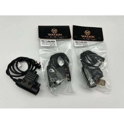 Кнопка активации радиосвязи PTT U94 в Липецке