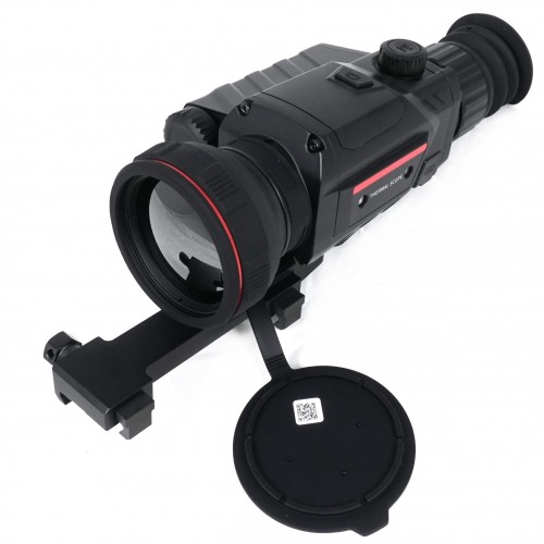 Тепловизионный прицел Guide TR450 в Липецке