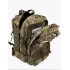 Рюкзак тактический 45 л в Липецке