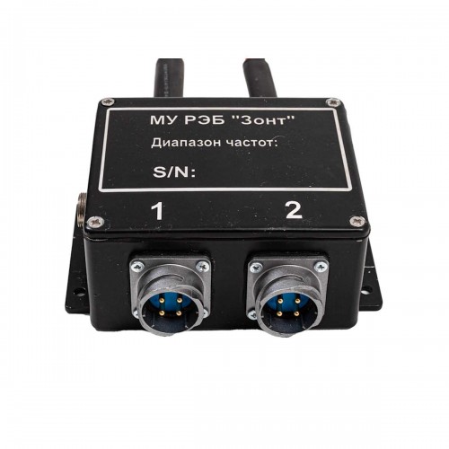 РЭБ «Зонт» L 680–1050 МГц 150 Вт в Липецке подавитель FPV-дронoв