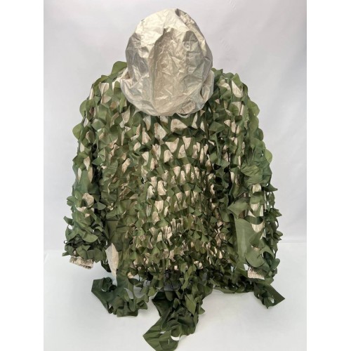 Комплект маскировочный (снижение тепловой сигнатуры) «НЕВИДИМКА КМТО 4.0» в Липецке