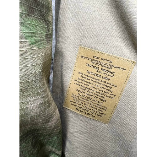 Костюм тактический боевой G3 с наколенниками и налокотниками в Липецке