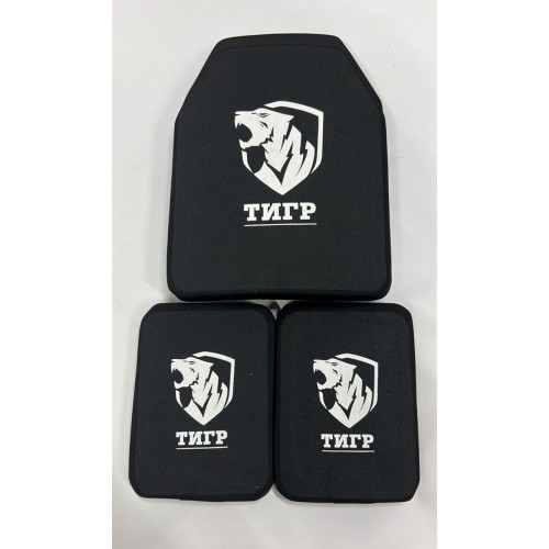 Военный бронежилет пиксельный с плитами в Липецке