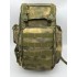 Рюкзак тактический 45-50 литров в Липецке