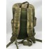 Рюкзак тактический 45-50 литров в Липецке