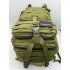 Рюкзак тактический 45 л цвет олива в Липецке