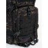 Рюкзак тактический 45 л мультикам тёмный в Липецке