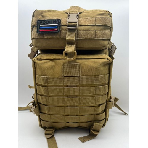 Рюкзак тактический 45 л песочный в Липецке