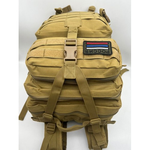 Рюкзак тактический 45 л песочный в Липецке