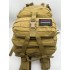 Рюкзак тактический 45 л песочный в Липецке