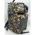 Рюкзак тактический 45 л пиксель/серый в Липецке