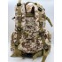 Рюкзак тактический 55 л песок/пиксель в Липецке