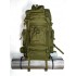 Рюкзак тактический 75 литров цвет хаки в Липецке