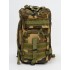 Рюкзак тактический малый 25 л в Липецке
