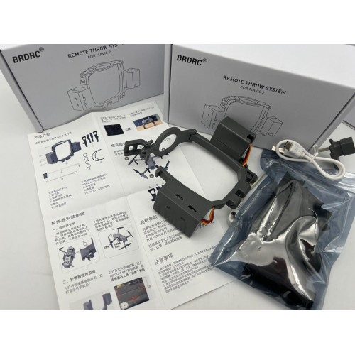 Система сброса для DJI MAVIC 2 pro/zoom/enterprise в Липецке