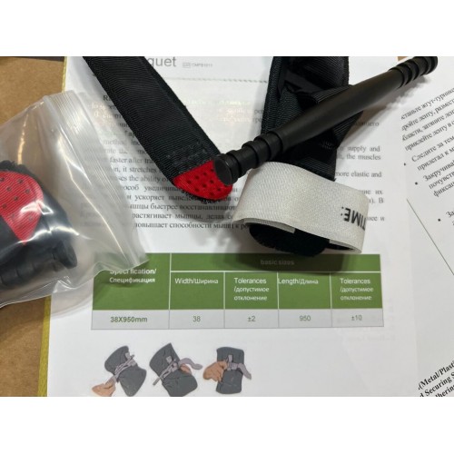 Жгут турникет военный тактический вращающегося типа 95см для оказания первой помощи в Липецке